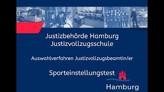 Sporteinstellungstest für Bewerberinnen im Justizvollzugsdienst [upl. by Aserat]